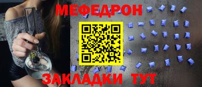 PSILOCYBIN Бузулук