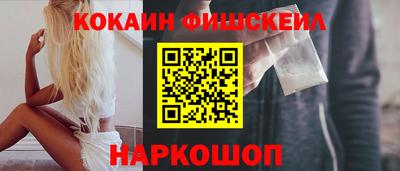 PSILOCYBIN Бузулук