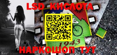 PSILOCYBIN Бузулук