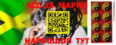 кокс Будённовск