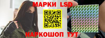 кокс Будённовск
