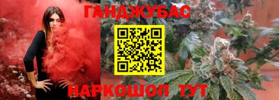 прущие крисы Бугуруслан