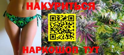 кокс Будённовск