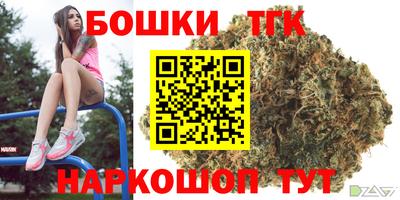 кокс Будённовск