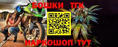 PSILOCYBIN Бузулук