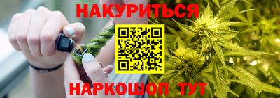 PSILOCYBIN Бузулук