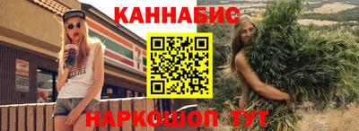 кокс Будённовск
