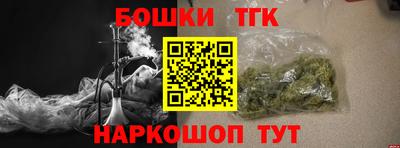 прущие крисы Бугуруслан