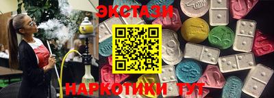 PSILOCYBIN Бузулук