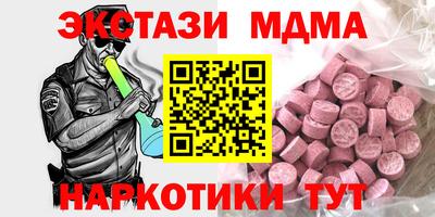 кокс Будённовск