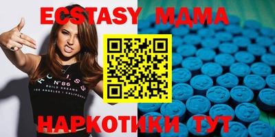 прущие крисы Бугуруслан