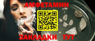 прущие крисы Бугуруслан