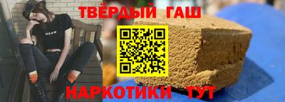 PSILOCYBIN Бузулук