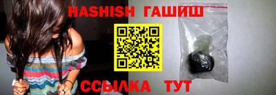 PSILOCYBIN Бузулук
