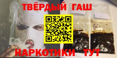 прущие крисы Бугуруслан