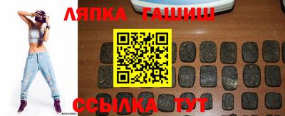 прущие крисы Бугуруслан