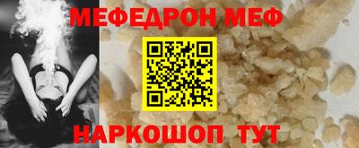 PSILOCYBIN Бузулук