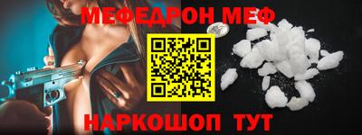 PSILOCYBIN Бузулук